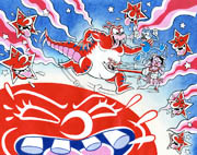 deitch-cel-3