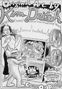 deitch-show-poster17x22-5