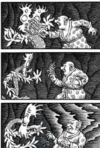 Click for LARGE image!